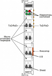 Модуль последовательного интерфейса RS-485